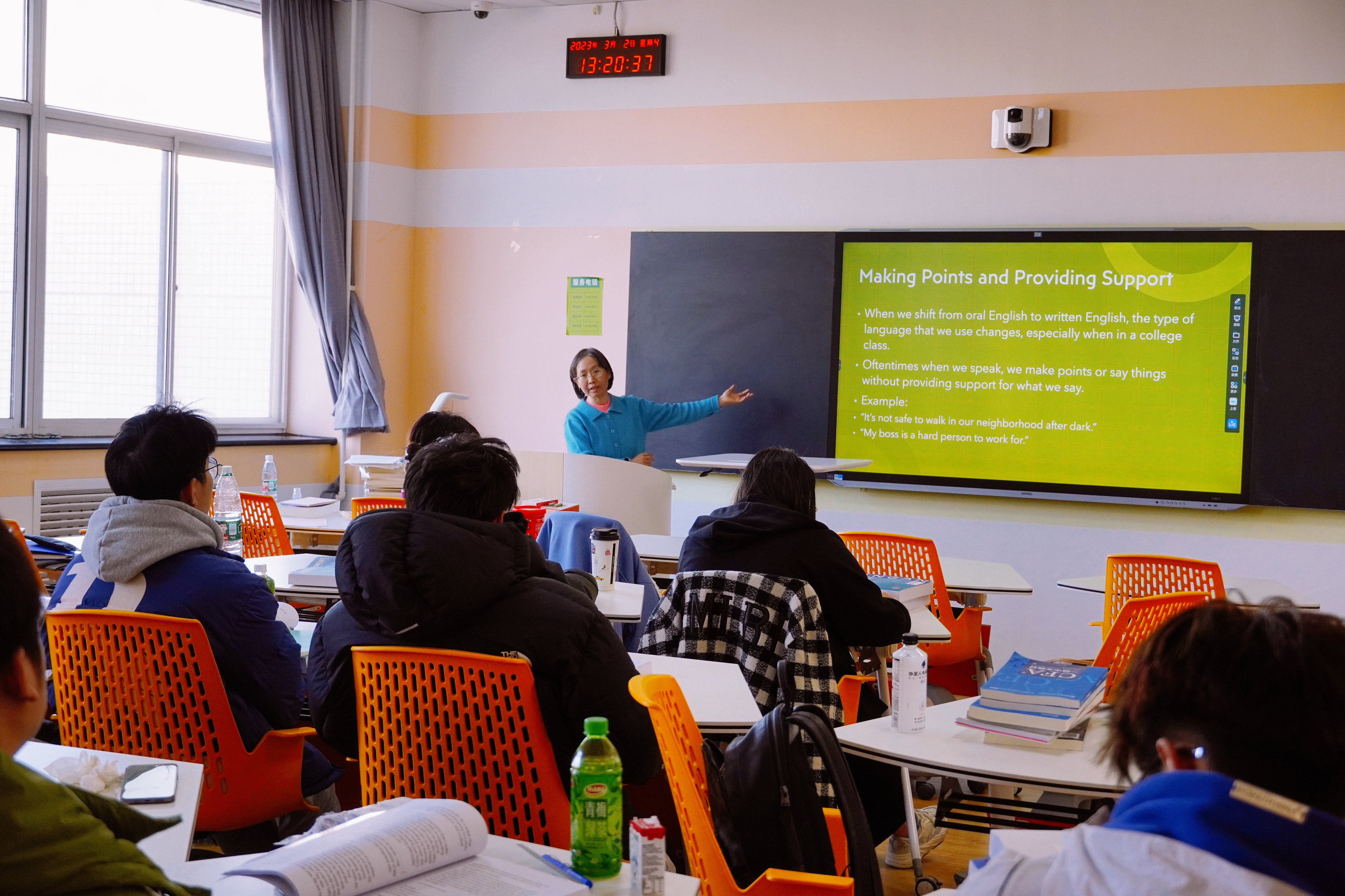 微信图片_20230303101505 微信图片_20230303101505